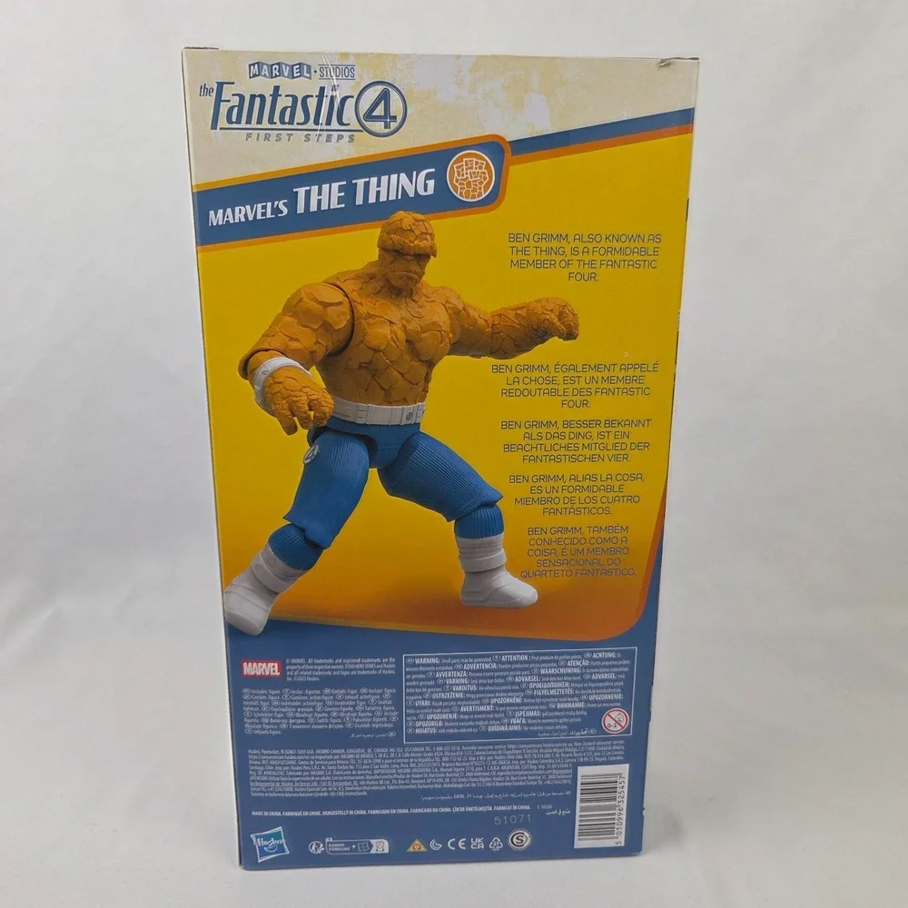 Fantastic 4 First Steps Titan Hero Series 4pk: Torch, Thing, Galactus, Mr Fantas